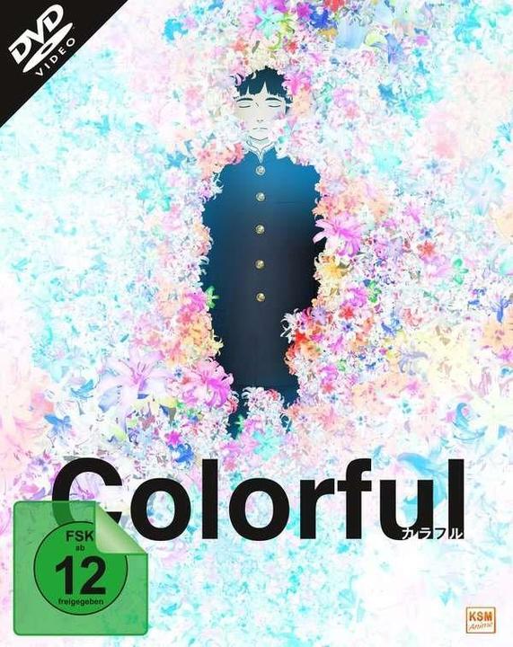 Actual product image Colorful - Collector's Edition (DVD) (DVD, Japanese, German)