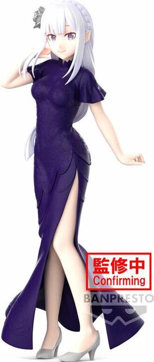 Actual product image Banpresto Re:Zero Starting Life in Another World - Glitter & Glamours - Emilia Statue 24cm