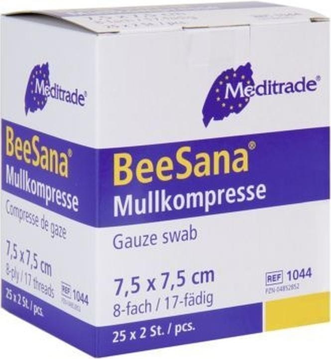Actual product image Henry Schein Gauze compresses 7.5 cm x 7.5 cm / 8-fold / sterile / double pack