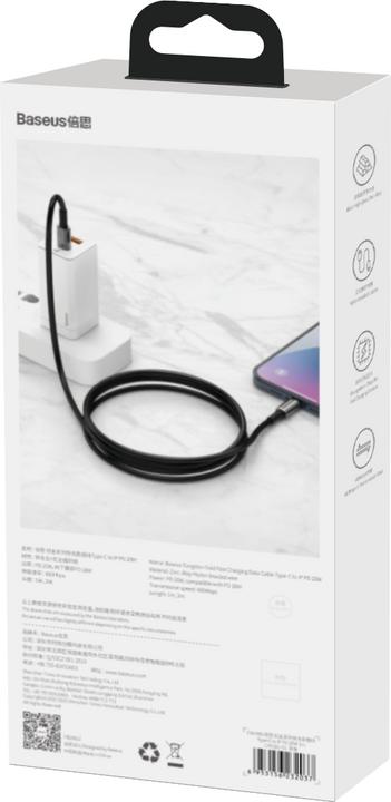Actual product image Baseus USB C – USB C (1 m, USB 2.0, 100 W)