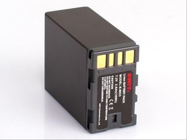 Actual product image JVC BN-S8823 Battery (Camera battery)