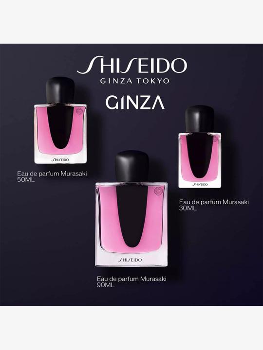 Image du produit Shiseido Murasaki Eau de Parfum (Eau de parfum, 50 ml)