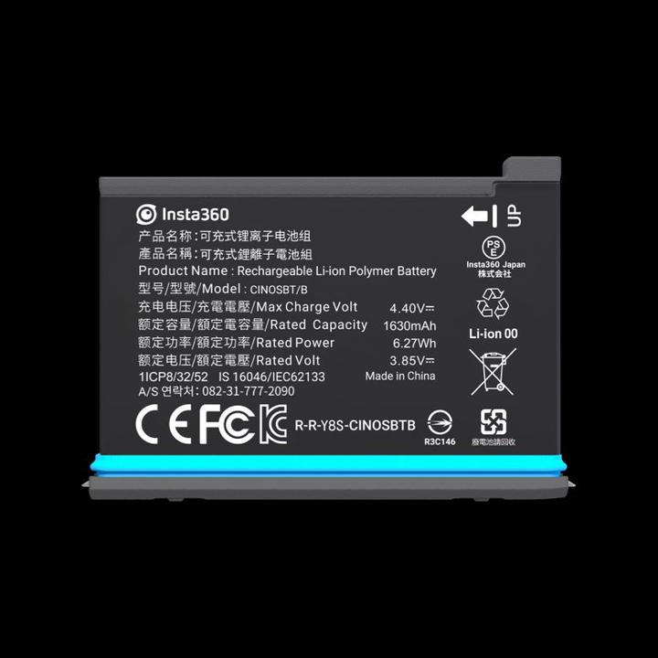 Produktbild Insta360 Akku ONE X2 (One X2)