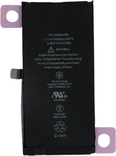Ferryxpress Ersatz Akku Batterie für iPhone 12 Mini Original Chip