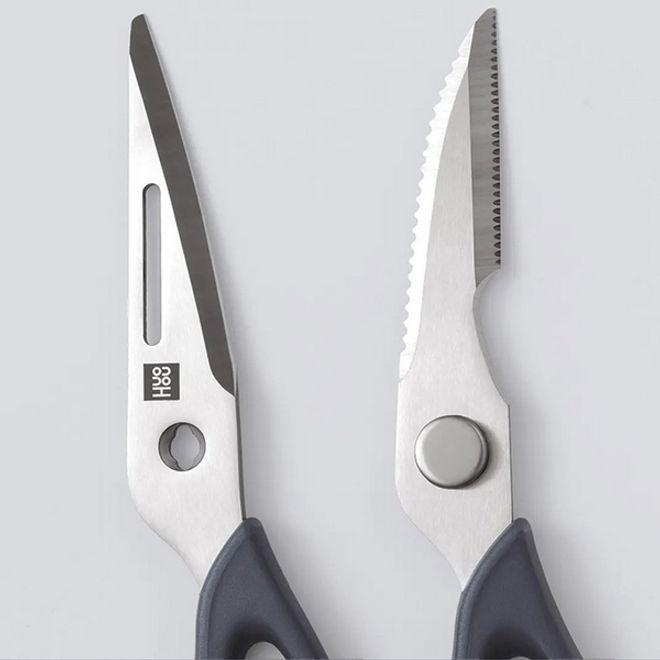 Image du produit Huohou Ciseaux de cuisine multifonctionnels (22.70 cm)