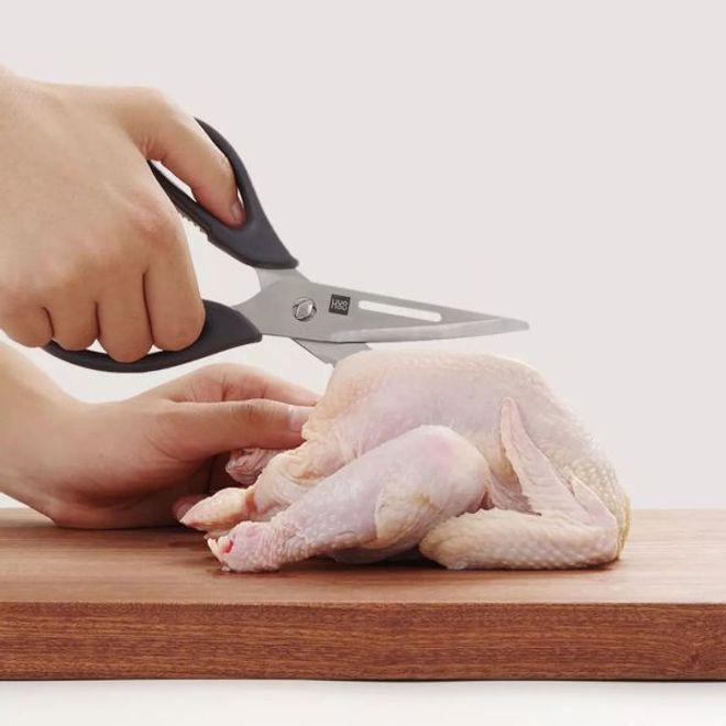 Image du produit Huohou Ciseaux de cuisine multifonctionnels (22.70 cm)