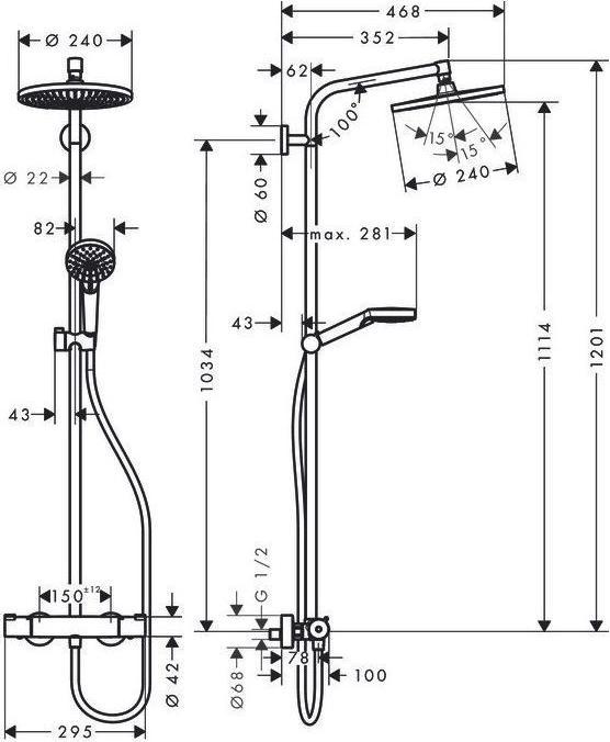 Actual product image hansgrohe Crometta S
