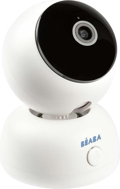 Image du produit Beaba Zen Premium (Vidéo et audio, 300 m)