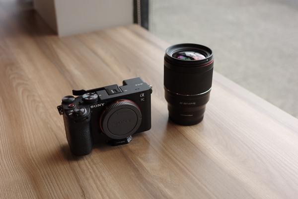 Image du produit Samyang AF 35mm F1.4 P Sony E (Sony E, Plein format)
