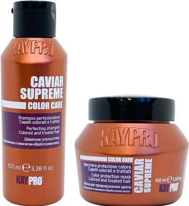 Produktbild Kay Color Kepro Kaypro Haarpflege Mini Caviar Supreme Shampoo & Maske 100ml (100 ml, Flüssiges Shampoo)