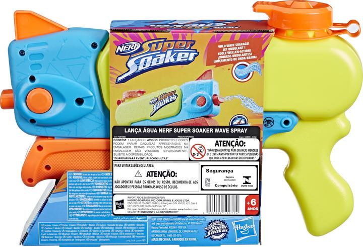 Produktbild Nerf Super Soaker Wave Spray Wasserblaster