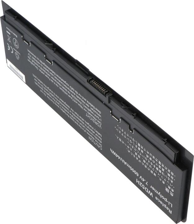 Produktbild Dell Akku Latitude E7240 Akku 0W57CV, 451-BBFW, 451-BBFX, GVD76, HJ8KP, J31N7, KWFFN, NCVF0, VFV59, W5... (5000 mAh)