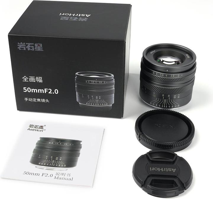 Actual product image AstrHori Full Frame 50mm F2.0 with Leica/Panasonic/Sigma L mount (black) (Leica L)
