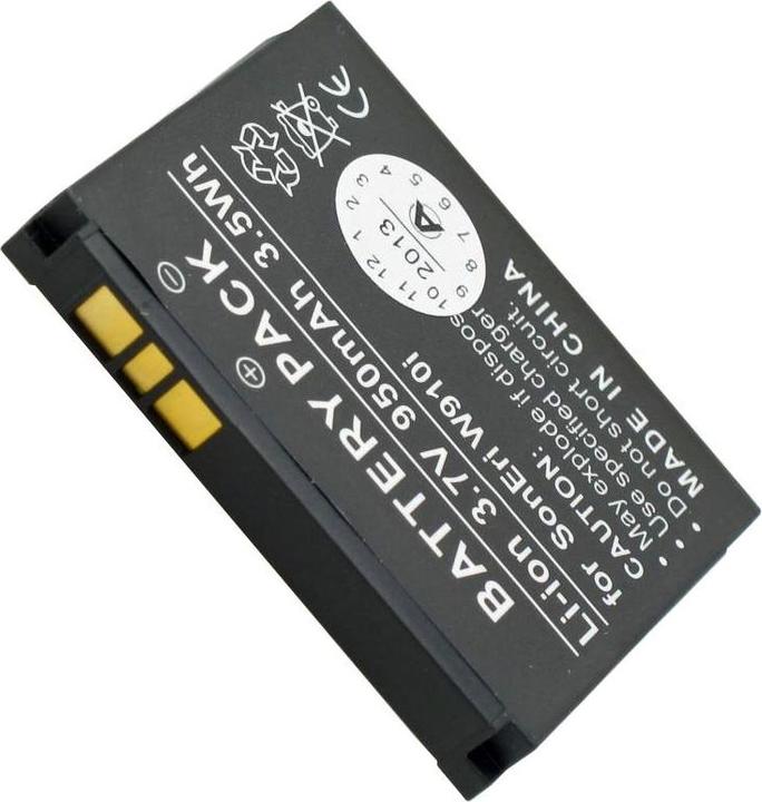 Actual product image Sony Ericsson Akku W380i, W508, W910i, Z55