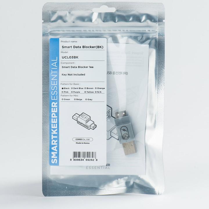 Actual product image Smart Keeper SmartKeeper Basic "USB-A Port" Smart Data Blocker black