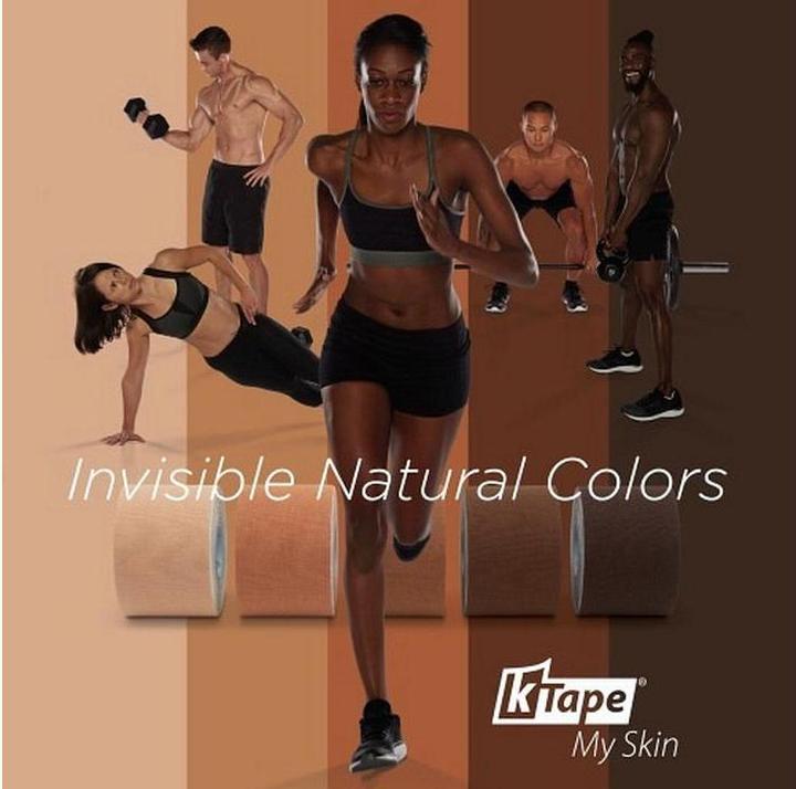 Actual product image K-Tape My Skin dark brown (5 m)