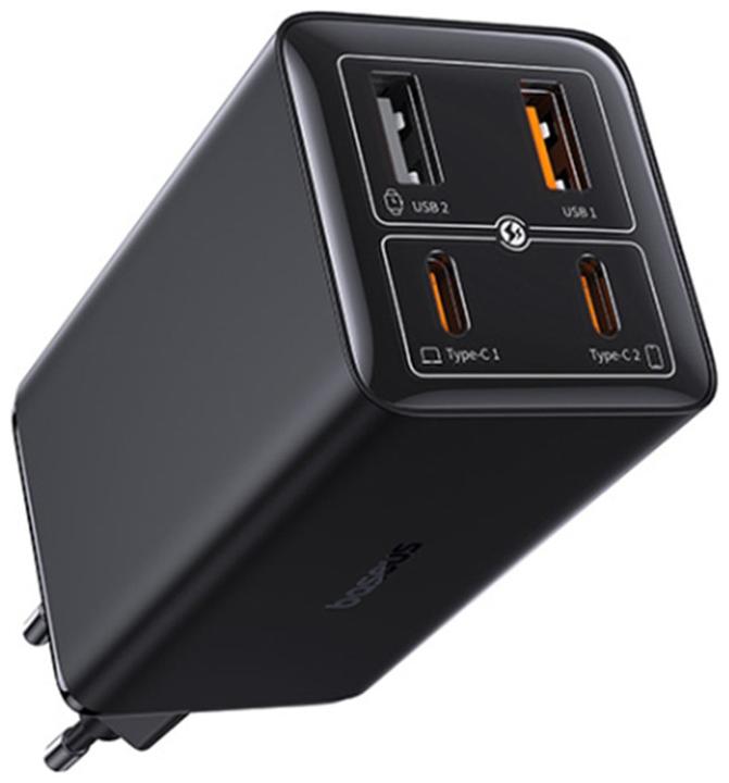 Produktbild Baseus GaN6 Pro Fast Wall Charger (100 W)
