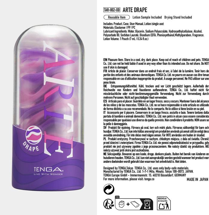 Actual product image Tenga Arte