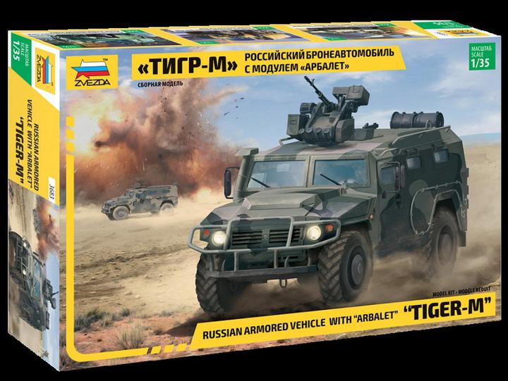 Image du produit 1:35 GAZ Tiger w/Arbalet