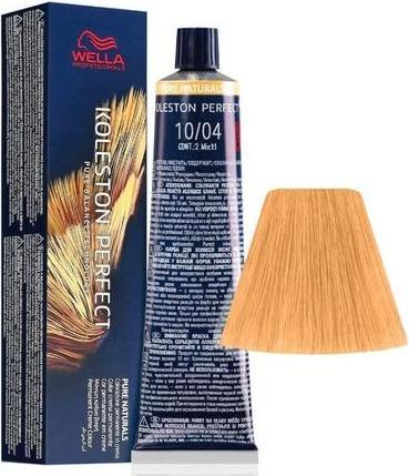 Produktbild Wella Koleston Perfect ME+ Pure Naturals (04, 10)