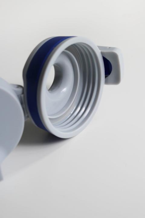 Produktbild Sigg Shield One (0.50 l)
