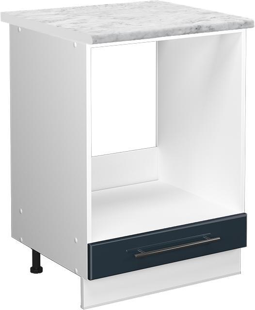 Produktbild Vicco Küchenschränke Fame-Line (60 x 60 x 81.5 cm)