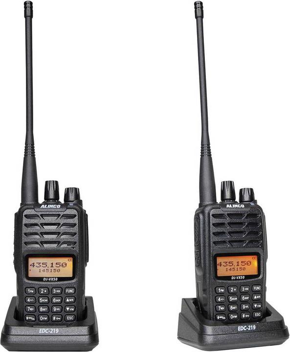Actual product image Alinco Amateur handheld radio DJ VX 50E VHF/UHF (0.01 km)