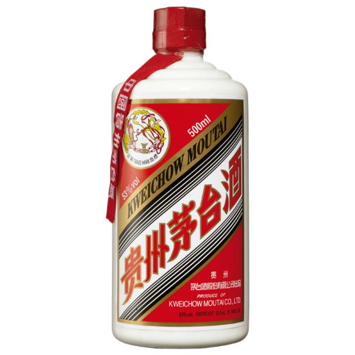 Actual product image Kweichow Moutai Liquor Moutai Flying Fairy Baijiu (1 x 50 cl)