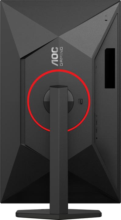 Actual product image AOC Q27G4ZR Fast IPS Monitor,,, Speakers, Höhenverstellbar, 2x HDMI, DisplayPort (2560 x 1440 pixels, 27")