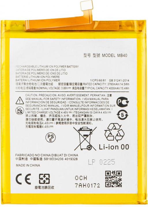 Produktbild Aftermarket Akku MB40 für Edge 20
