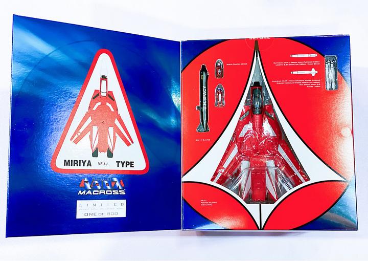 Produktbild Calibre Wings VF-J1 Fighter Valkyrie Max & Miriya Giftset