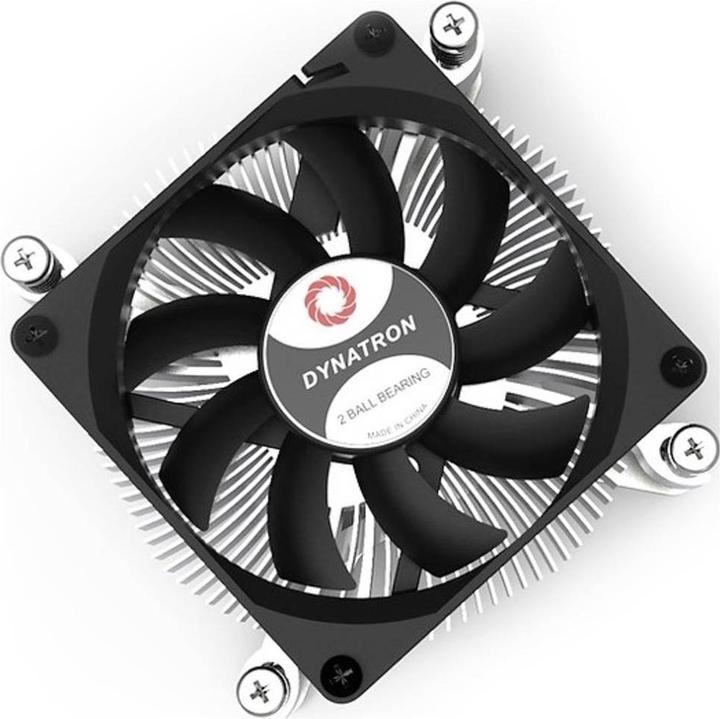 Produktbild Dynatron Z60 Intel CPU cooler 1.5U LGA1700 Aluminum 6063-T5 extruded radial fin heat sink up to 65W (93 mm)