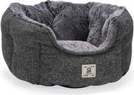 Actual product image Dog Gone Smart Nano Hundebett Chill Kuzzi (Dog)