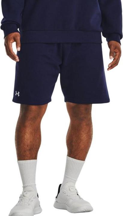 Image du produit Under Armour Rival Fleece Short Hommes (XXL)