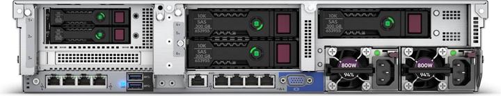 Actual product image HP server rack (Intel Xeon Silver 4208, Rack Server)