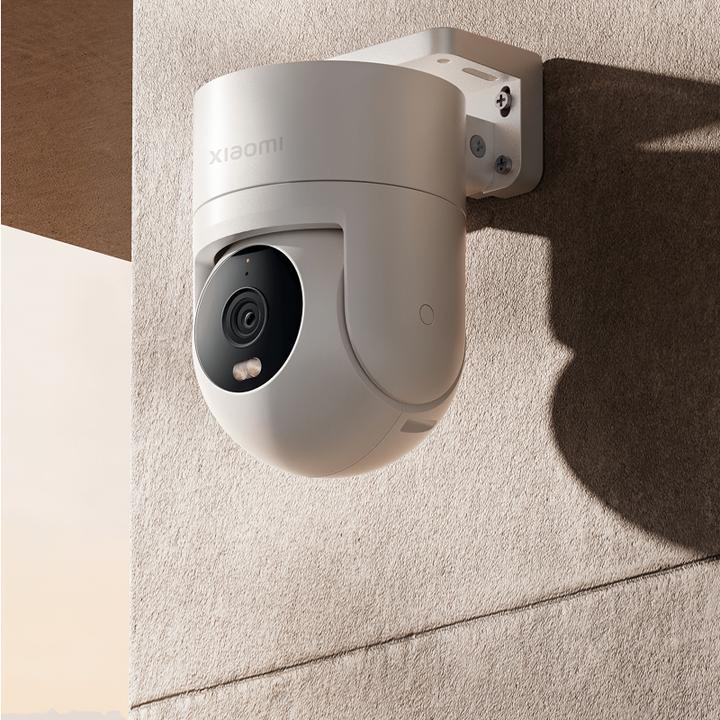 Actual product image Xiaomi CW300 (2560 x 1440 Pixels)