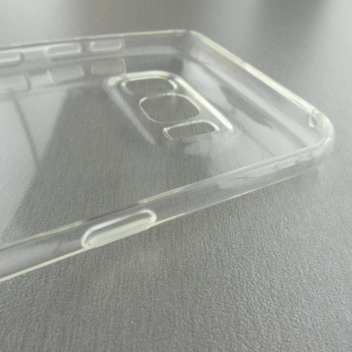Immagine prodotto PhoneLook Housse Gel trasparente Silicone Super Clear flessibile (Samsung Galaxy S8)
