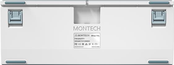 Actual product image Montech MKey Freedom (DE, Cable)