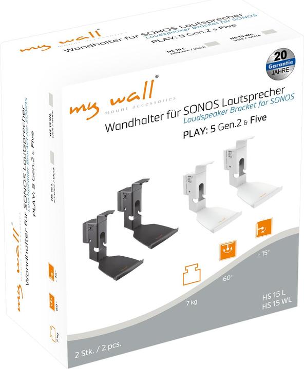 Actual product image myWall 2 wall brackets for SONOS speakers PLAY5 load sideways rotatable (1 pair, Wall installation, Rotatable)
