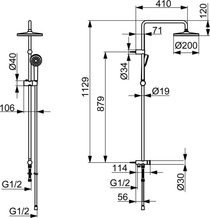 Produktbild Hansa Basic Duschsystem mit wasserführender Brausestange, mit flexiblen Anschlussschläuchen (1 Strahlarten, 9.60 l/min)
