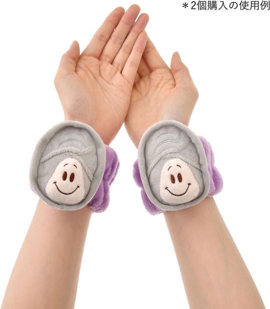 Image du produit Disney Young Oyster Serviette de poignet (7 cm, Corps, Remplissage (polyester))