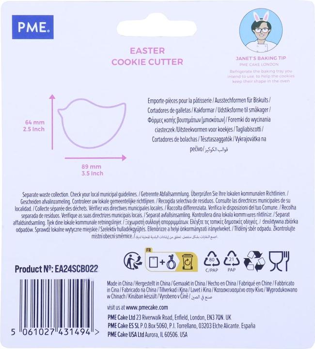 Image du produit PME Guetzli-Ausstecher Küken 1 Stück, Materialtyp: Metall