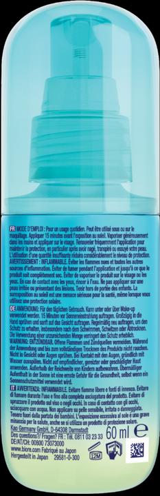 Image du produit Bioré Aqua Rich (Spray solaire, SPF 50, 60 ml)