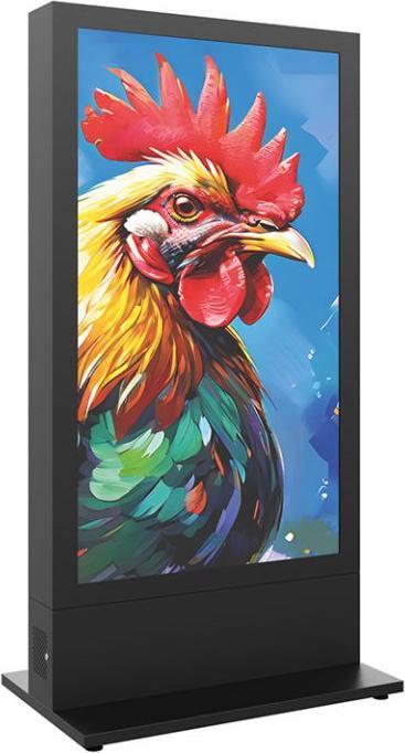 Produktbild Hagor HP Kiosk 65" FS - B2B