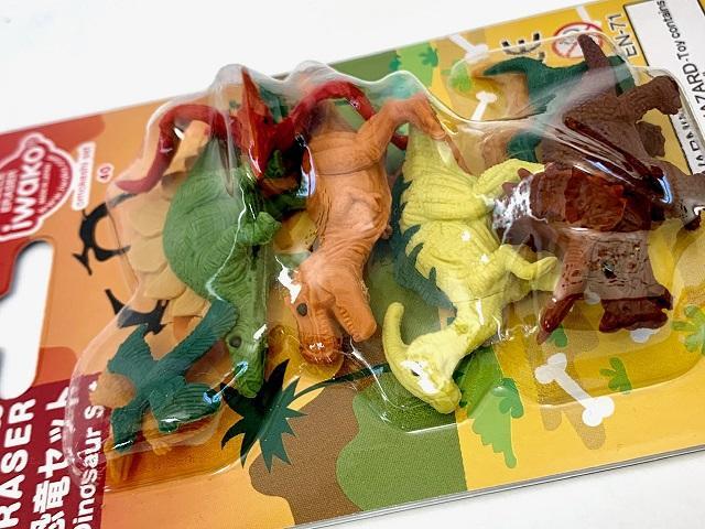 Image du produit Iwako Gomme Dinosaures