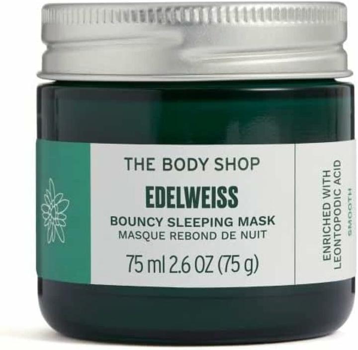 Actual product image Body Shop Bouncy Sleeping Mask (75 ml)