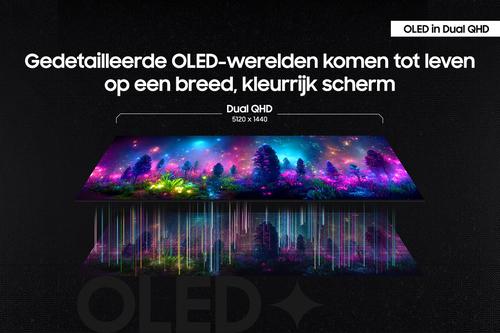 Actual product image Samsung Odyssey OLED G9 S49DG934SU (5120 x 1440 pixels, 49")