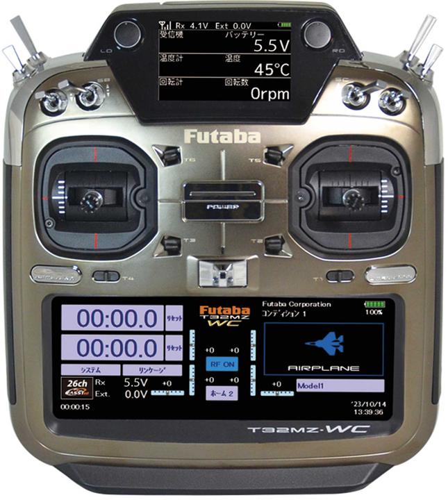 Immagine prodotto Futaba T32MZ Campione del Mondo-R7208SB FASSTest26 2.4GHz