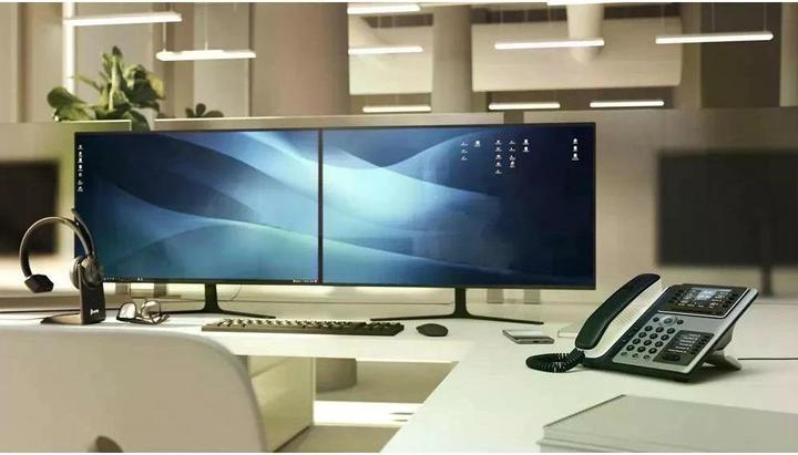 Produktbild HP Poly Edge E450