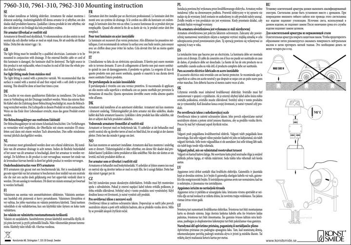 Produktbild Konstsmide Bodenspot (600 lm, IP65)
